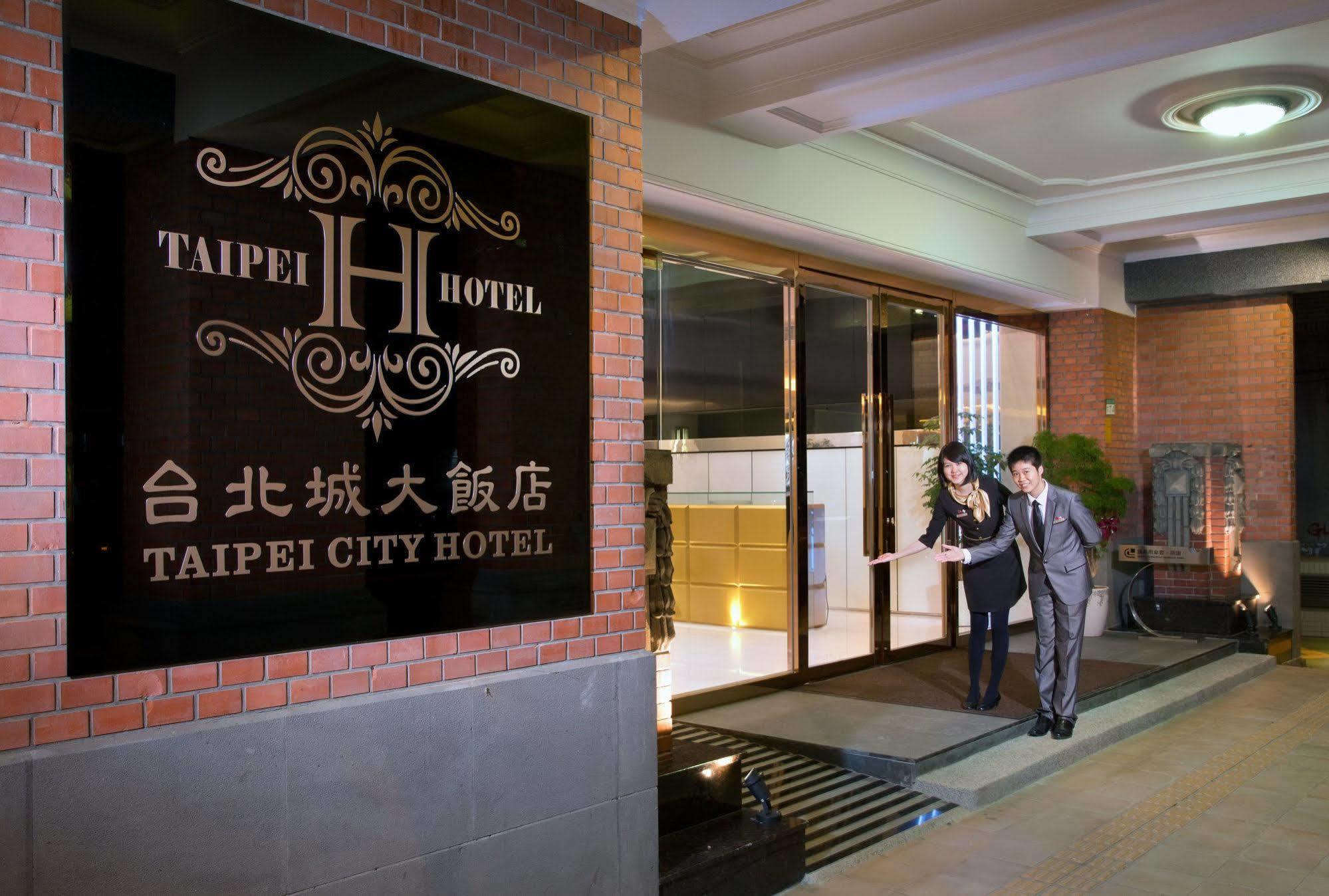 Taipei City Hotel Екстер'єр фото